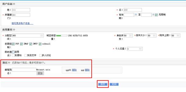 5b304ee915130.jpg 2.jpg